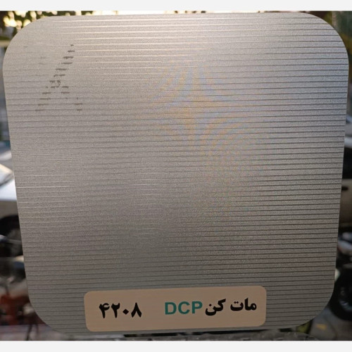 شیشه مات کن راه راه ریز ضخیم