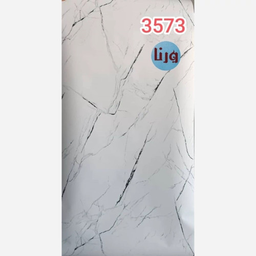 برچسب کابینت و کاشی طرح سنگ سفید با رگه های مشکی مات کد 3573