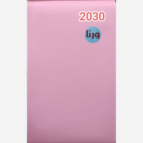 برچسب ( روکش) صورتی _ساده مات روشن _کد 2030