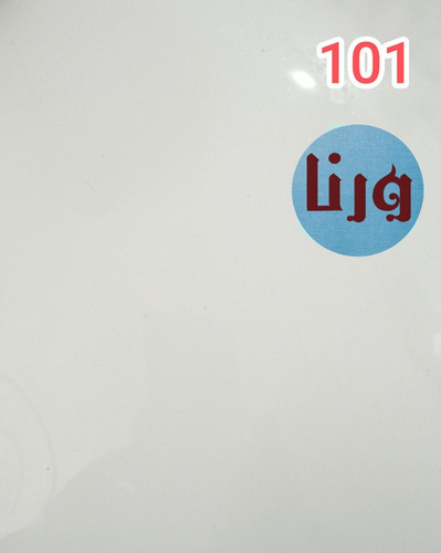 برچسب مخصوص کف طرح سفید اکلیلی هایگلاس کد 101