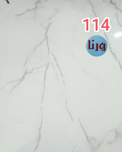 برچسب مخصوص کف طرح سنگ سفید با رگه های طوسی و نقره ای های گلاس کد 114