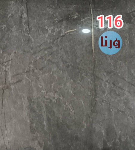 برچسب مخصوص کف طرح سنگ طوسی پررنگ های گلاس با رگه های طلایی کد 116